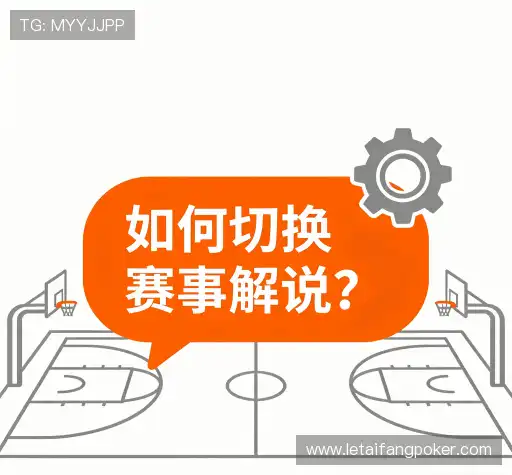 用户指南